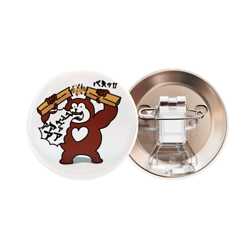 マレーグマ社長(荒れ狂う)スタンドピン缶バッジ(57mm)