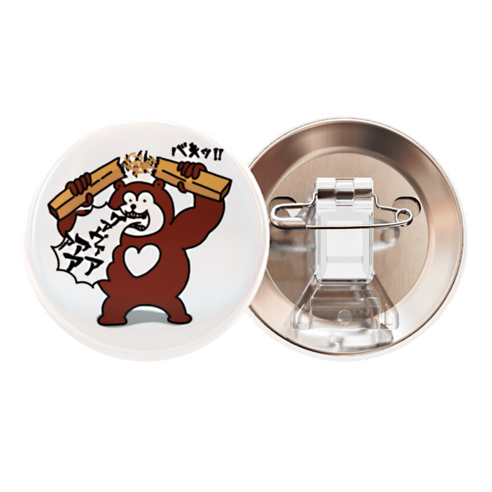 マレーグマ社長(荒れ狂う)スタンドピン缶バッジ(57mm)